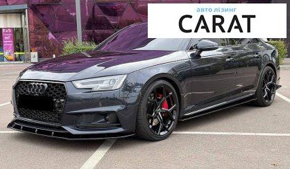 Розглянути Audi A4 2016 Audi A4 2016 - авто лізинг Carat