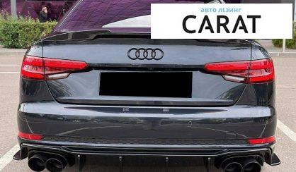 Audi A4 2016