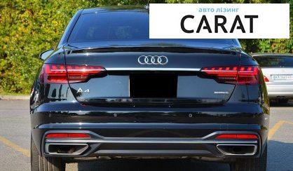Audi A4 2021