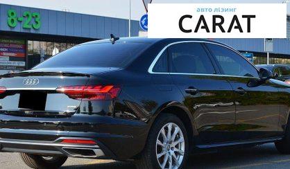 Audi A4 2021