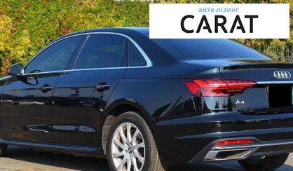 Audi A4 2021