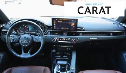 Audi A4 2021
