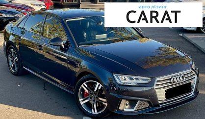 Audi A4 2015