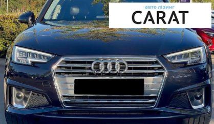 Audi A4 2015