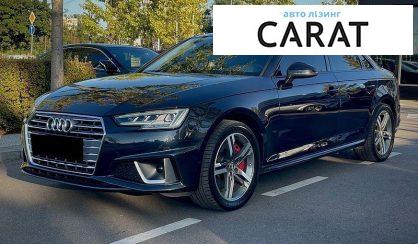 Audi A4 2015