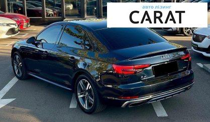 Audi A4 2015