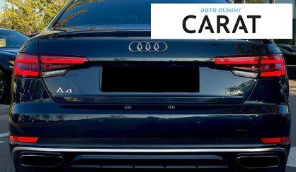 Audi A4 2015