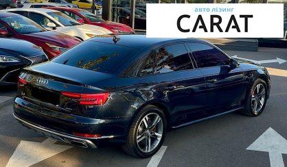 Audi A4 2015