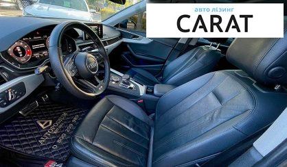 Audi A4 2015