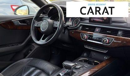 Audi A5 2019