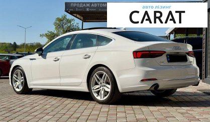 Audi A5 2019