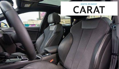 Audi A5 2022