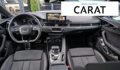Audi A5 2022