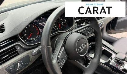 Audi A5 2023