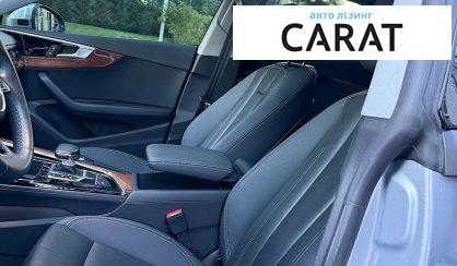 Audi A5 2023