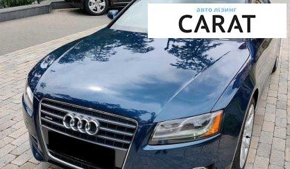 Розглянути Audi A5 2010 Audi A5 2010 - авто лізинг Carat