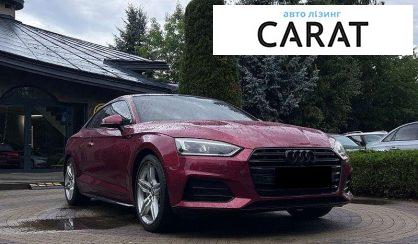 Audi A5 2016