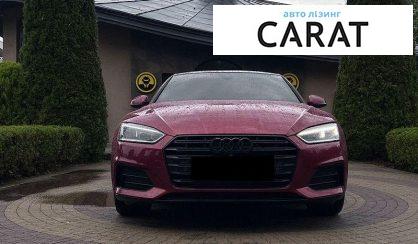 Audi A5 2016