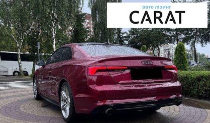 Audi A5 2016