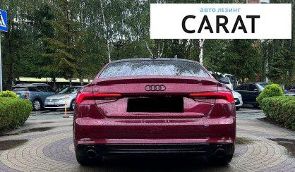 Audi A5 2016