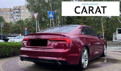 Audi A5 2016