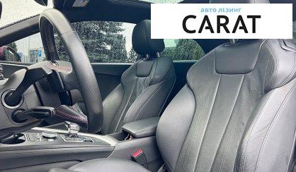 Audi A5 2016