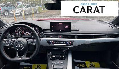 Audi A5 2016