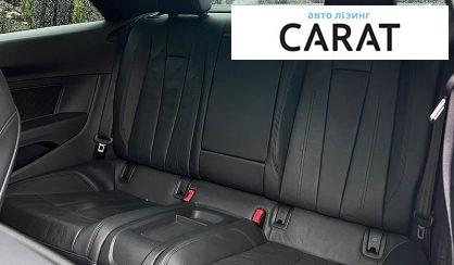Audi A5 2016