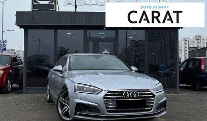Audi A5 2019