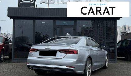 Audi A5 2019