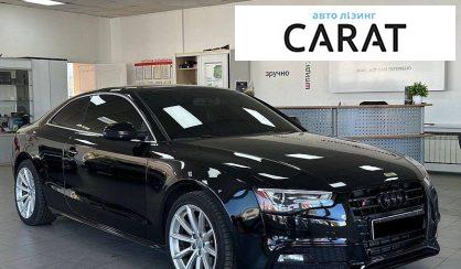 Audi A5 2015
