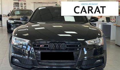Audi A5 2015