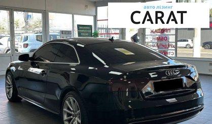 Audi A5 2015