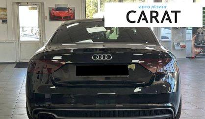 Audi A5 2015