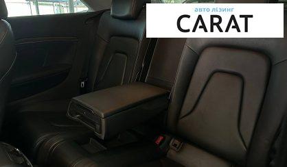 Audi A5 2015