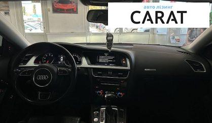 Audi A5 2015
