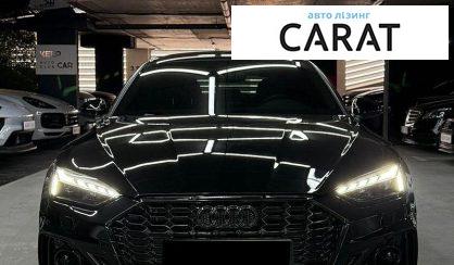 Audi A5 2018