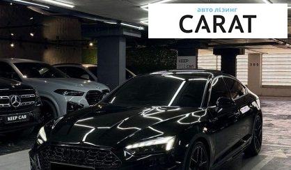 Розглянути Audi A5 2018 Audi A5 2018 - авто лізинг Carat