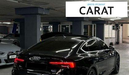 Audi A5 2018