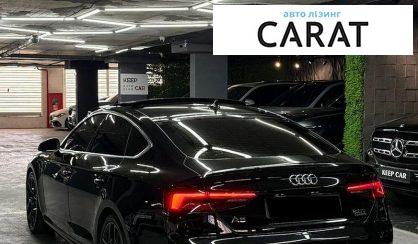 Audi A5 2018