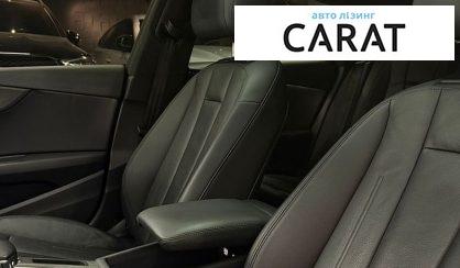 Audi A5 2018