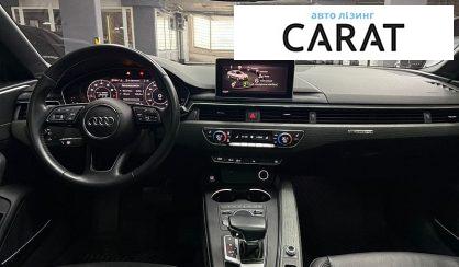 Audi A5 2018