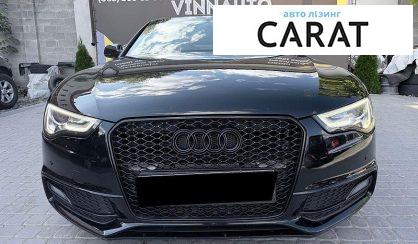 Audi A5 2015
