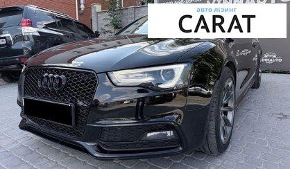 Audi A5 2015
