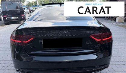 Audi A5 2015