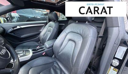 Audi A5 2015