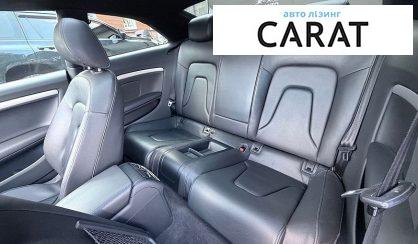 Audi A5 2015