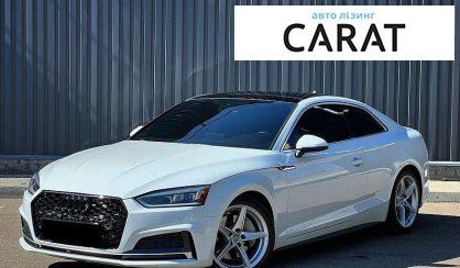 Audi A5 2018