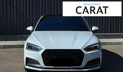 Audi A5 2018