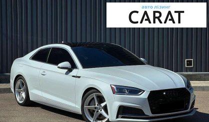 Audi A5 2018